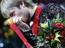 Плющенко выиграл чемпионат Европы Плющенко выиграл чемпионат Европы
